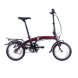 Foto 0: Dahon Curve I3 