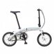 Foto 2: Dahon Curve I3 