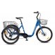 Foto 0: TRICICLO EL�TRICO NUKE 24