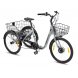 Foto 1: TRICICLO EL�TRICO NUKE 24