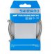 Foto 0: CABO DE TRAV�O SHIMANO BTT