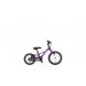 Foto 0: BICICLETA CRIAN�A KTM WILD CROSS 12
