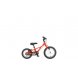 Foto 2: BICICLETA CRIAN�A KTM WILD CROSS 12